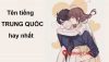 cách đặt tên tiếng trung